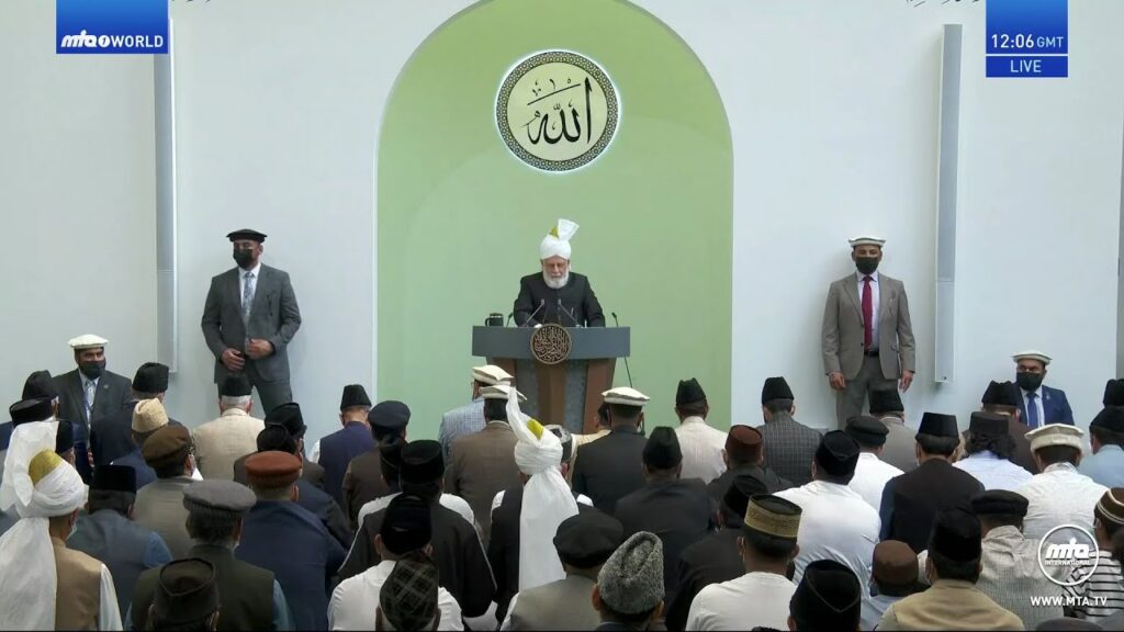 Friday Sermon 15 August 2025 (Urdu) - Muhammad (sa): The Great Exemplar
