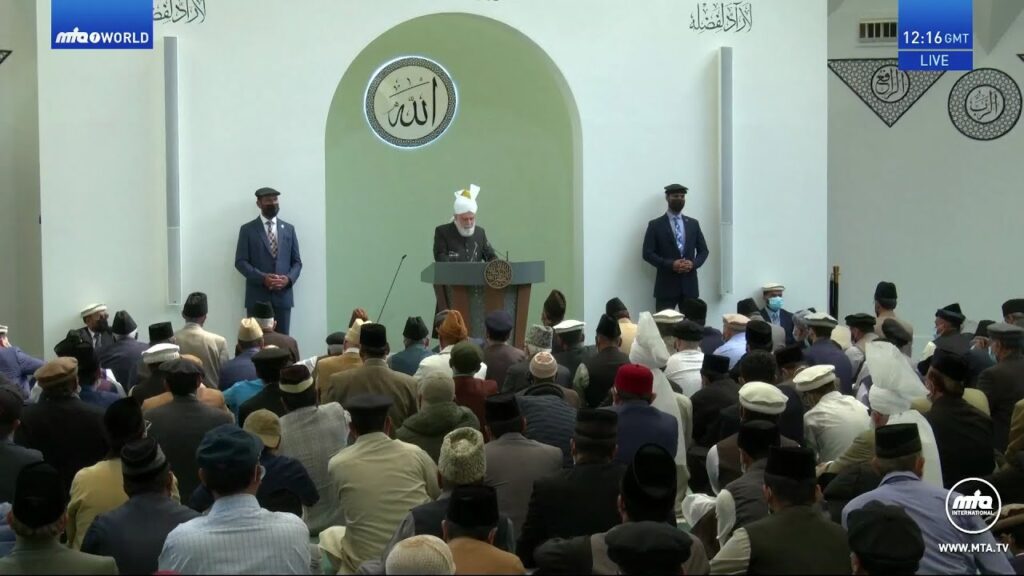 Friday Sermon 22 August 2025 (Urdu) - Muhammad (sa): The Great Exemplar