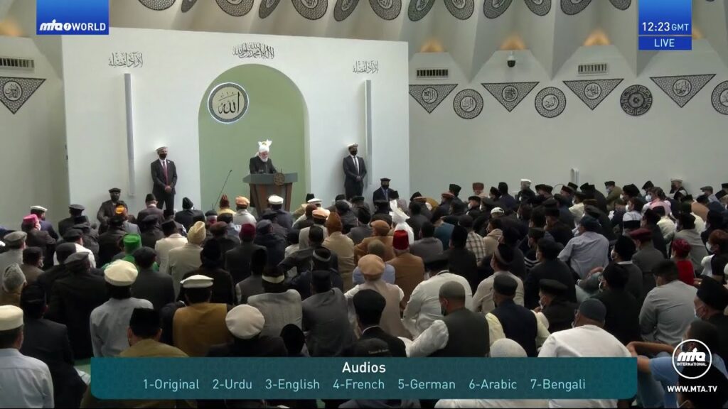 Friday Sermon 19 September 2025 (Urdu) - Muhammad (sa)- The Great Exemplar