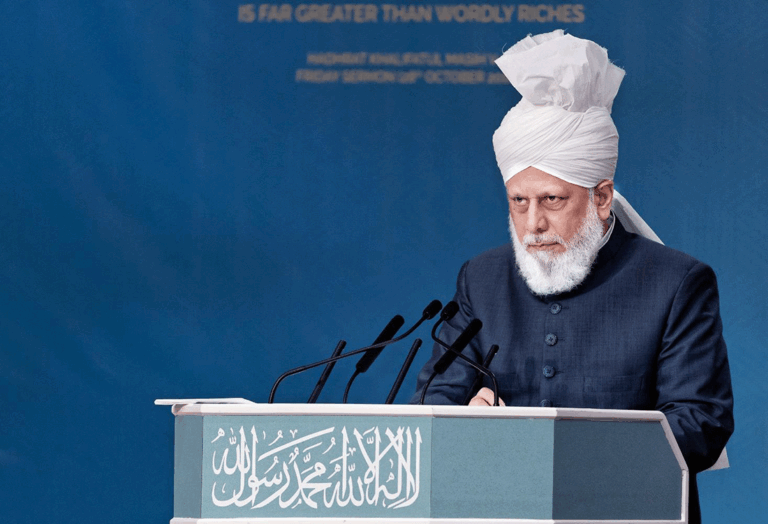 Holiness Mirza Masroor Ahmad fifth Khalifa (Caliph) of the Ahmadiyya Muslim Community