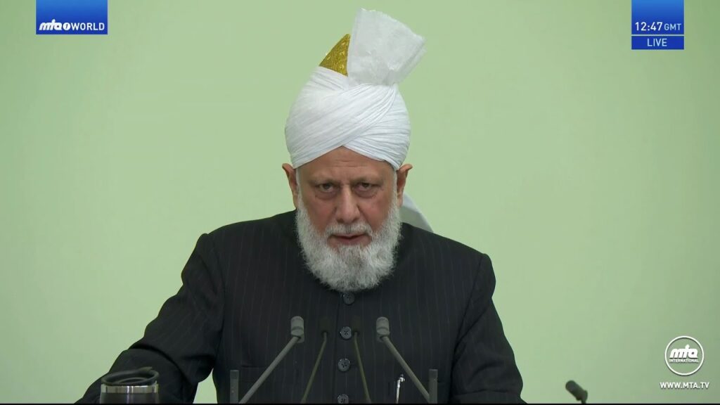 Friday Sermon 03 october 2025 (Urdu) - Muhammad (sa)- The Great Exemplar